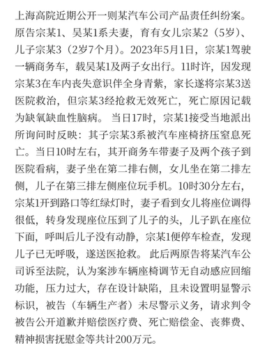 Screenshot 20250815 092926 com.huawei.hitouch.png