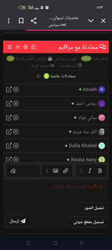 Screenshot ٢٠٢٥ ٠٨ ١٥ ٠٥ ٢٢ ٠٨ ٣٧ 40deb401b9ffe8e1df2f1cc5ba480b12.jpg