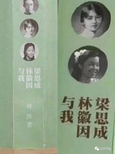 IMG 1571.jpg