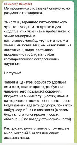 GyUWJYeXEAY1MzR.jpg