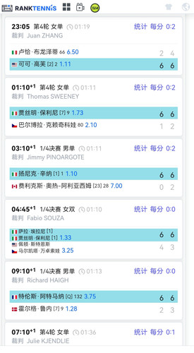 Screenshot 20250815 104659 com.huawei.browser edit 708069817158101.jpg