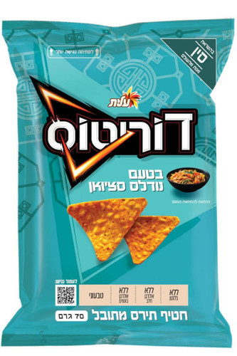 553548.jpg