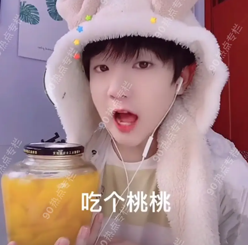wechat 2025 08 15 111612 585.png