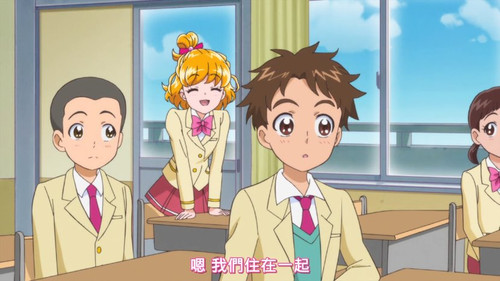 [FLsnow][Maho Girls Precure!][11][CHT][720p].mp4 snapshot 10.57 [2025 08 14 23.18.05].jpg
