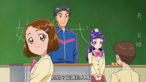 [FLsnow][Maho Girls Precure!][11][CHT][720p].mp4 snapshot 10.55 [2025 08 14 23.18.03].jpg