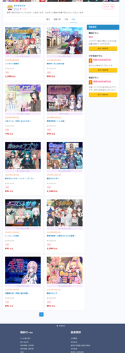 Image 1755257026418.png