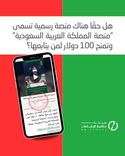 HIXGGYq7 TQG6806.jpg