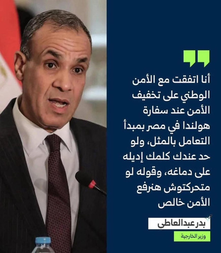 GySe S9XUAAEamc?format=jpg.jpg