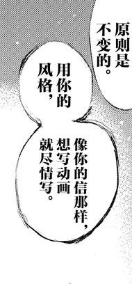 7C827E69 BA8B 4B52 A084 6959407DCEEA.jpg