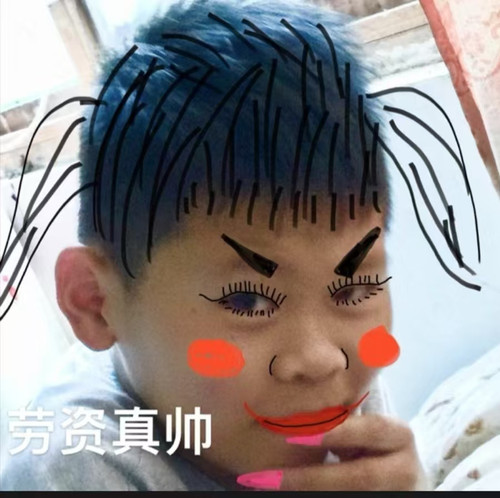 微信图片 20250815171444 5.jpg