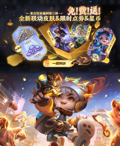 IMG 20250815 170415.jpg