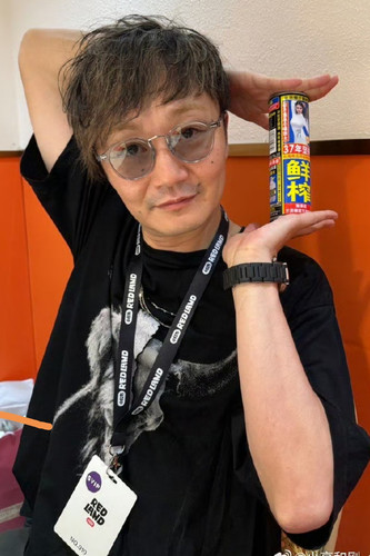 Screenshot 20250815 170034.jpg