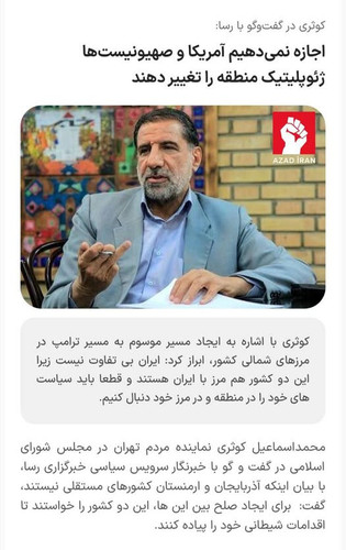 533494285 748166367843197 5759479742513424597 n.jpg?stp=dst jpg p526x296 tt6& nc cat=109&ccb=1 7& nc.jpg