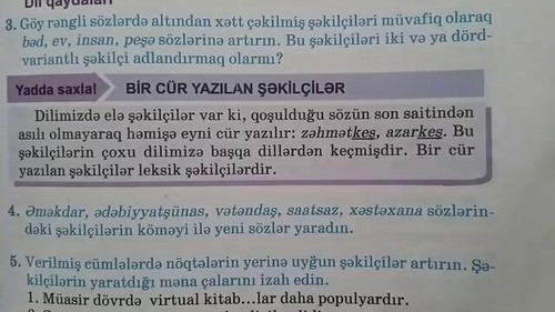 y6r1gBkYE lQj4Ft.jpg