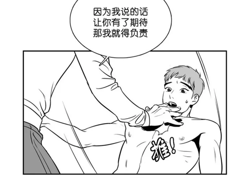 Screenshot 20250815 172153 com.example.manwa3.png