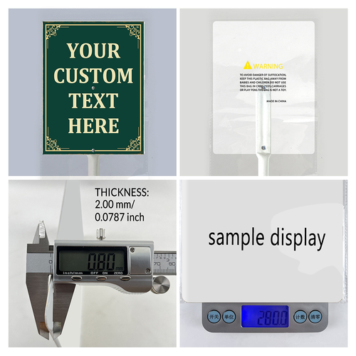 设计模版17.5x22 副本+2.png