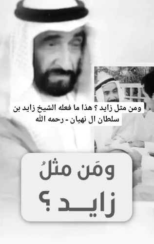 z8k6qYC iCvwudUw.jpg