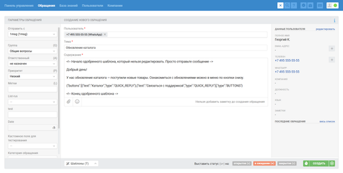 2025 08 15 T12 08 40.286.png