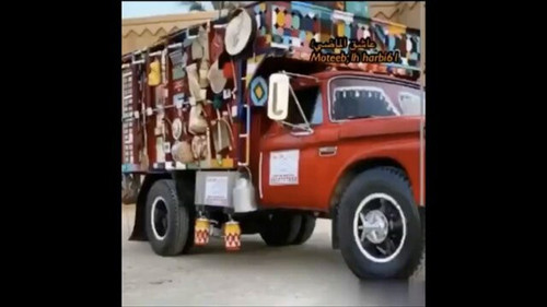 IAn 31Mascq4ZsgD.jpg