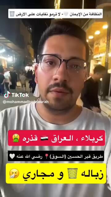 OR2R Ead3Pv967VR.jpg