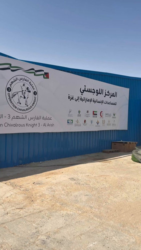 E0MET e4 ui XcDH.jpg