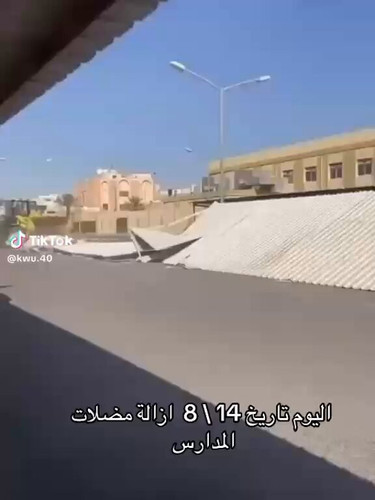 EwYIF MkVmB0XUkI.jpg