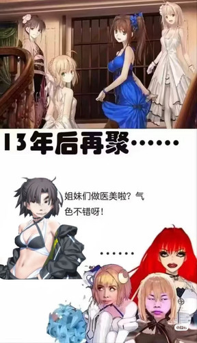 Camera XHS 1755250687503 edit 5448125155339507.jpg