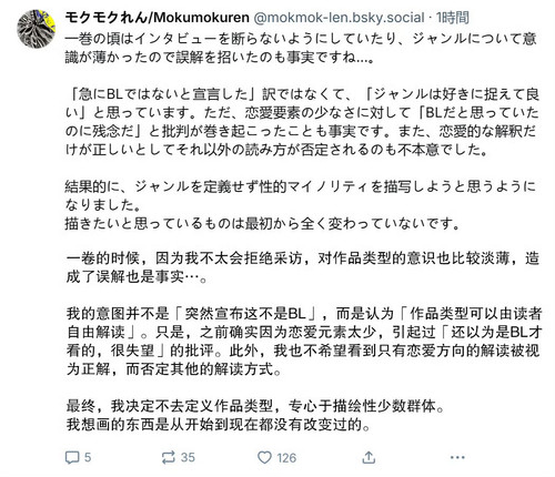 F35B992E 0AB6 4F96 845F B7151F0700FC.jpg