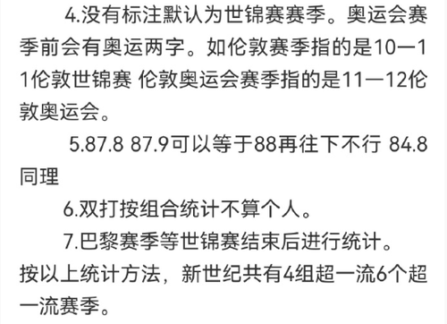 wechat 2025 08 14 125904 190.png