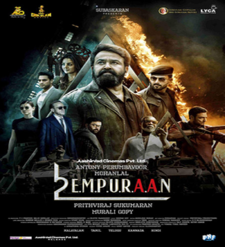 L2 Empuraan poster.jpg