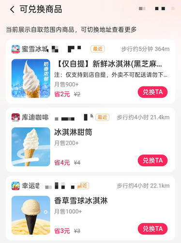 Screenshot 2025 08 15 12 29 54 77 860bc48c3aad114ac1ee206f23d5a6f5.jpg