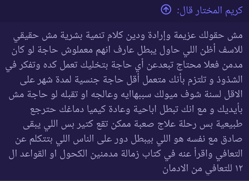 Screenshot 2025 08 14 10 38 02 59 40deb401b9ffe8e1df2f1cc5ba480b12.jpg