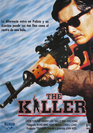 kiem The Killer 1989.jpg