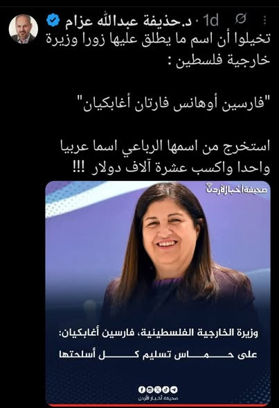 533963325 10224616299595178 8720950580314782857 n.jpg?stp=dst jpg p403x403 tt6& nc cat=103&ccb=1 7& .jpg