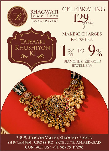 PHOTO 2025 08 15 12 06 31.jpg