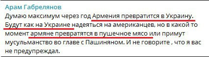 GyTFRjlXsAYekVO.jpg
