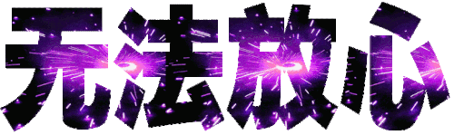 183.198.200.103 0815200401.gif