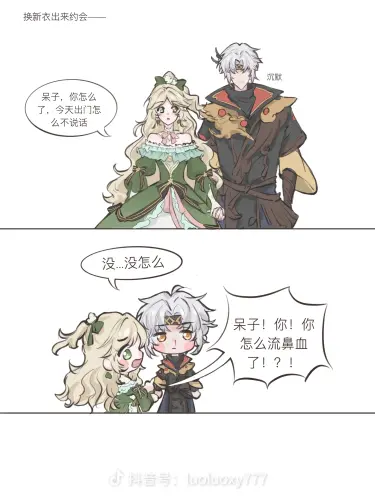 share a1924e98eaaf5d9b3412d4b210b4c008.webp