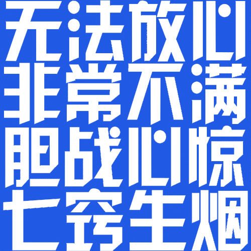 183.198.200.103 0815200728.gif