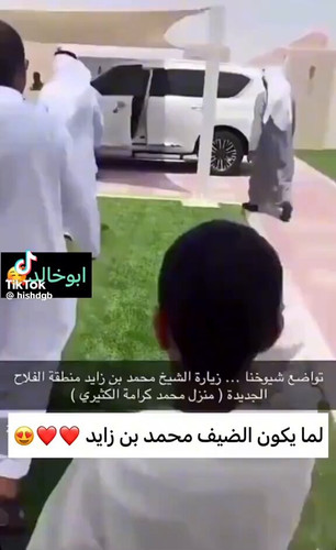 jgytyWF tErCK7ie.jpg