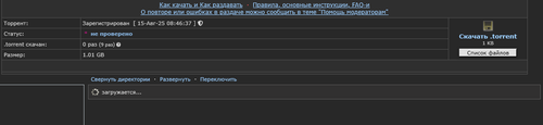 Screenshot.png