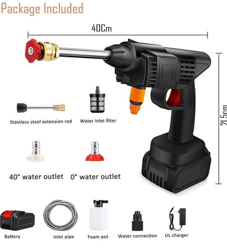 High Pressure Water Spray Gun 3