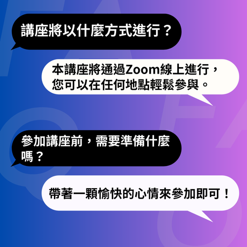 小銷售頁 (8).png