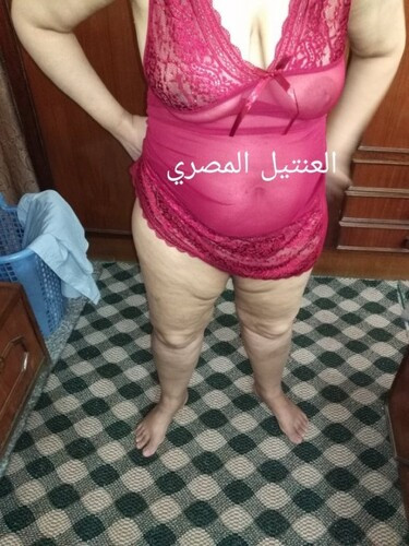 شراميط من نار الجزء الجزء9 FECn3fR