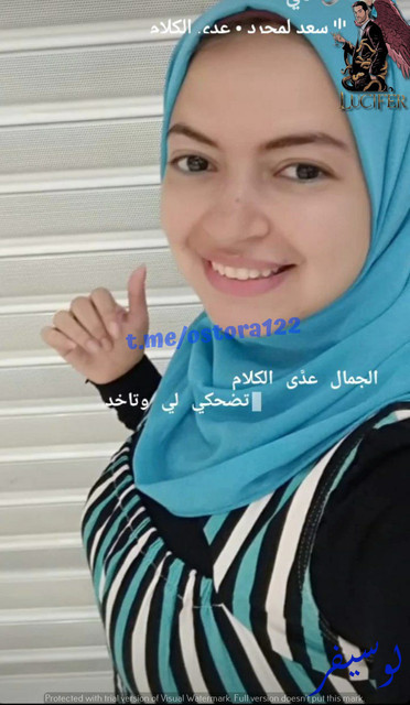 انهارده يوم مش عادى..انهارده عيد ميلادى FECzimP
