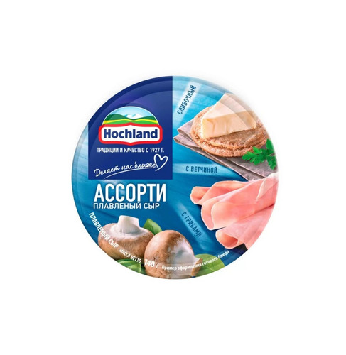 4607004890123 Плавленый Сыр Hochland Ассорти Классическое Трио 140 Г .jpg