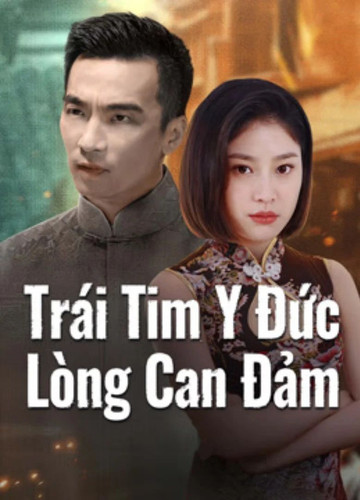 kiem Trái Tim Y Đức Lòng Can Đảm.jpg