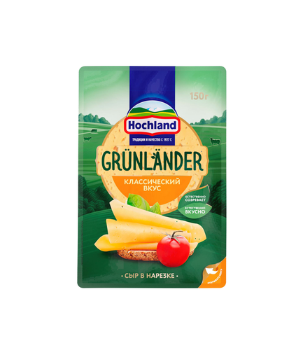 4607004892707 СЫР HOCHLAND GRUNLANDER ПОЛУТВЕРДЫЙ 150 Г НАРЕЗКА.png