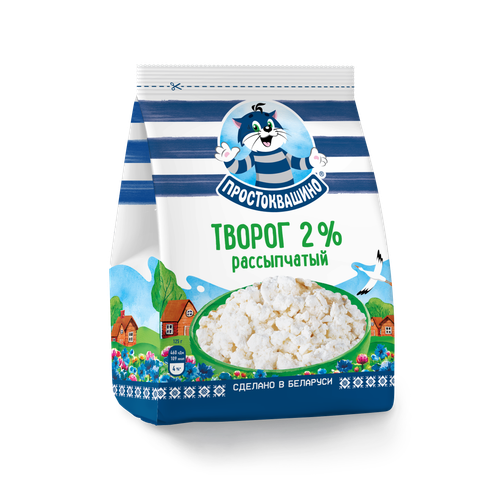 4811351015942 ТВОРОГ ПРОСТОКВАШИНО 2% 290 Г.png