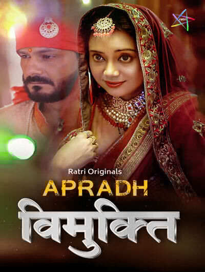 Vimukti 2025 Ratri Hot Series Download